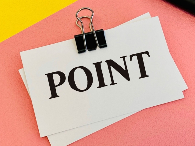 DMM TVのお得な使い方