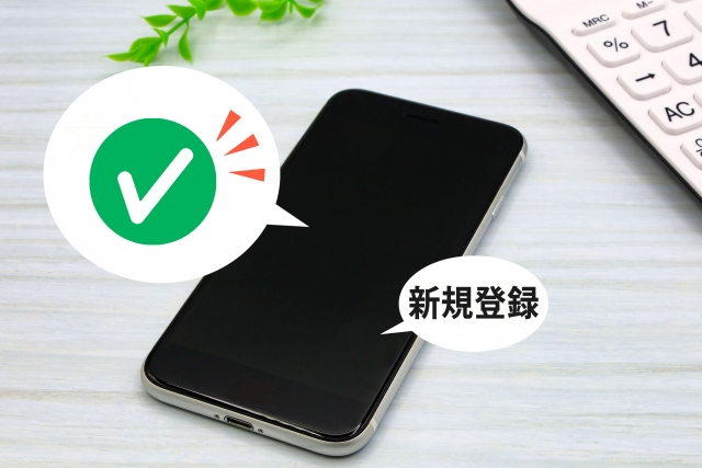 dアニメストアの登録方法【5ステップ】