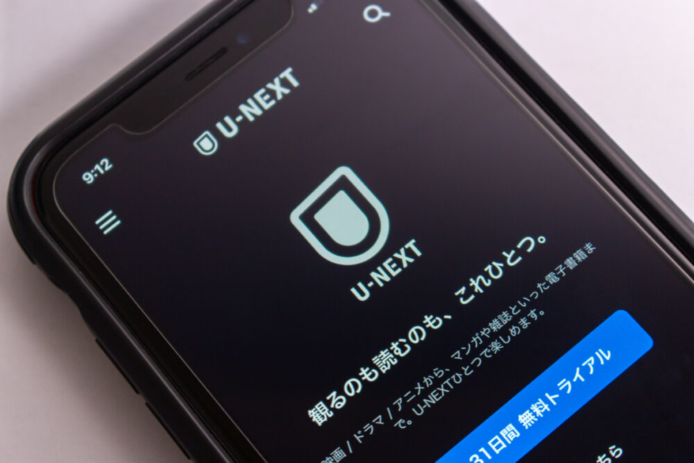 U-NEXTが韓国ドラマ視聴に最適な5つの理由