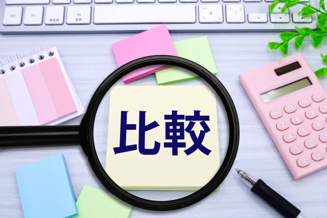 DMM TV vs 他社比較｜NetflixやU-NEXTとどう違う？